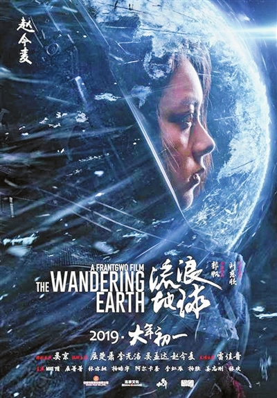 毕业证查询网